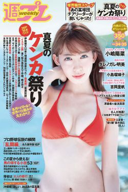 缘分天注定
