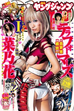 日韩欧美三区