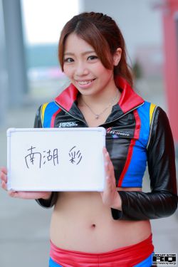 国色芳华