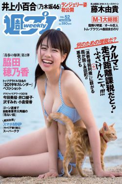 天赋异禀第一季在线观看