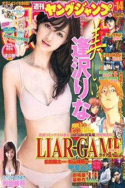封包写法大全图片