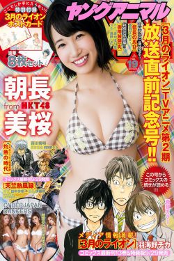 年轻的妈妈4
