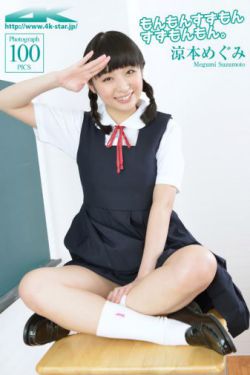 在线播放